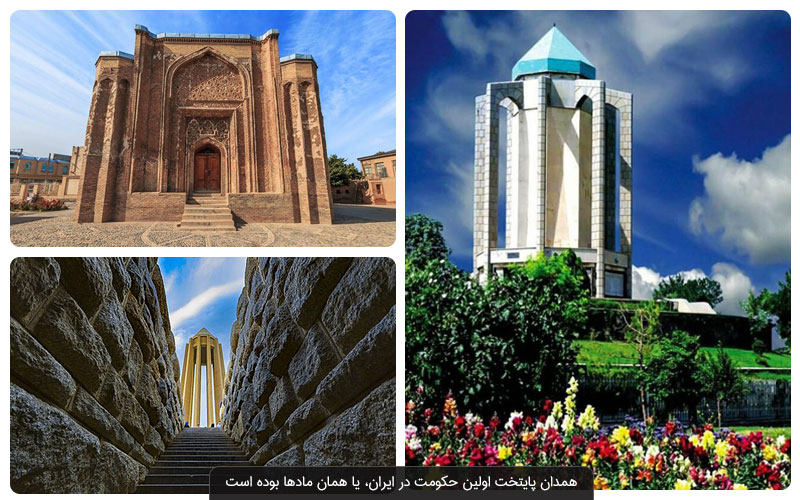 معرفی شهرهایی که فرهنگ محلی قوی‌تری دارند در ایران