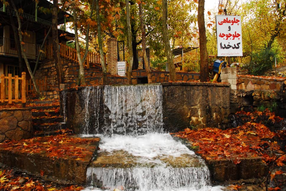 روستای درکش خراسان