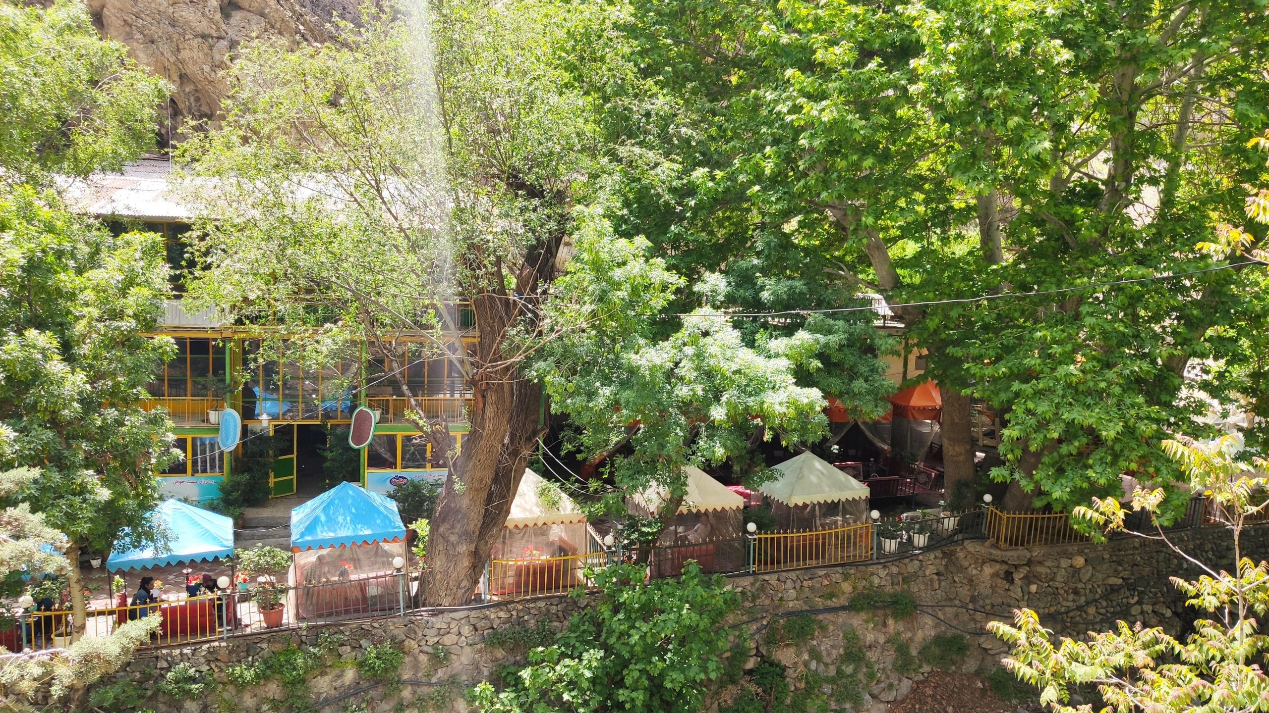 «دربند» و «درکه»