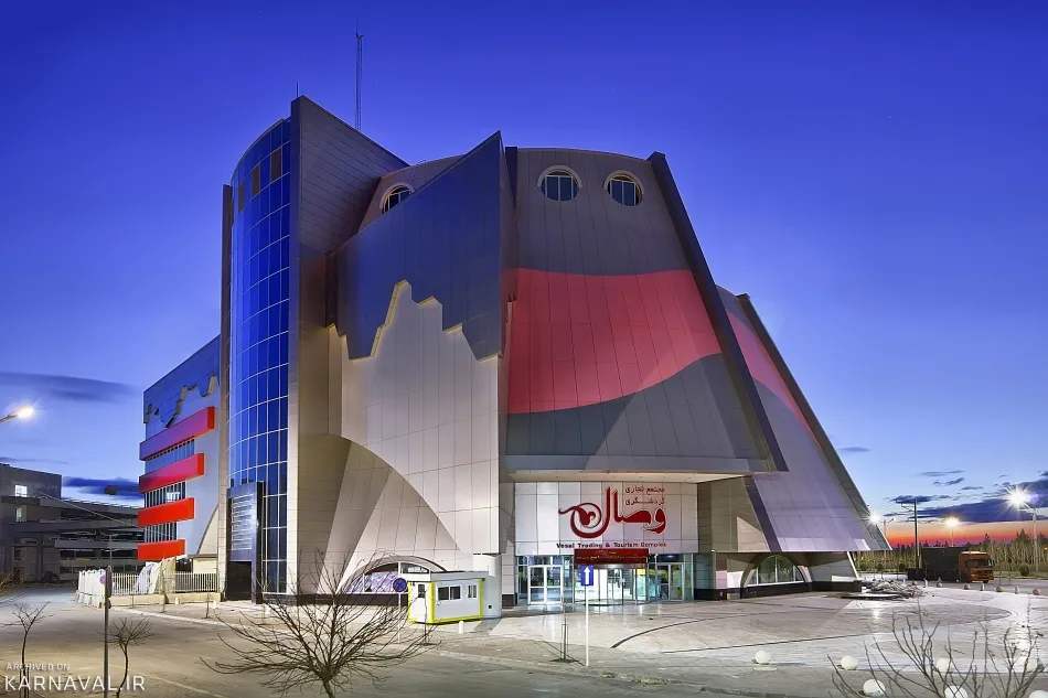 مراکز خرید مشهد