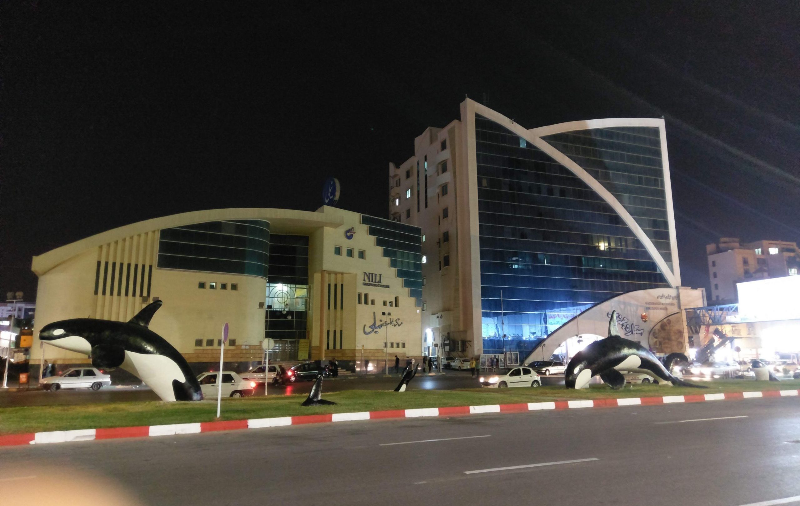 مراکز خرید بندرعباس