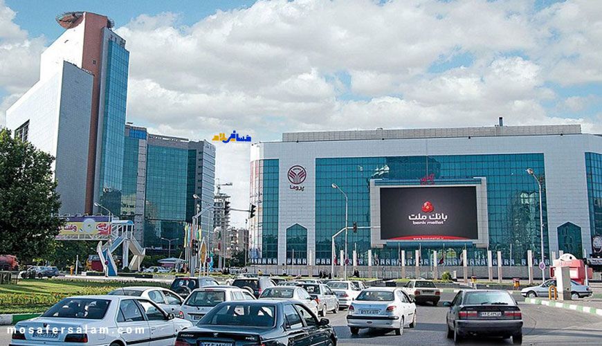 مراکز خرید مشهد