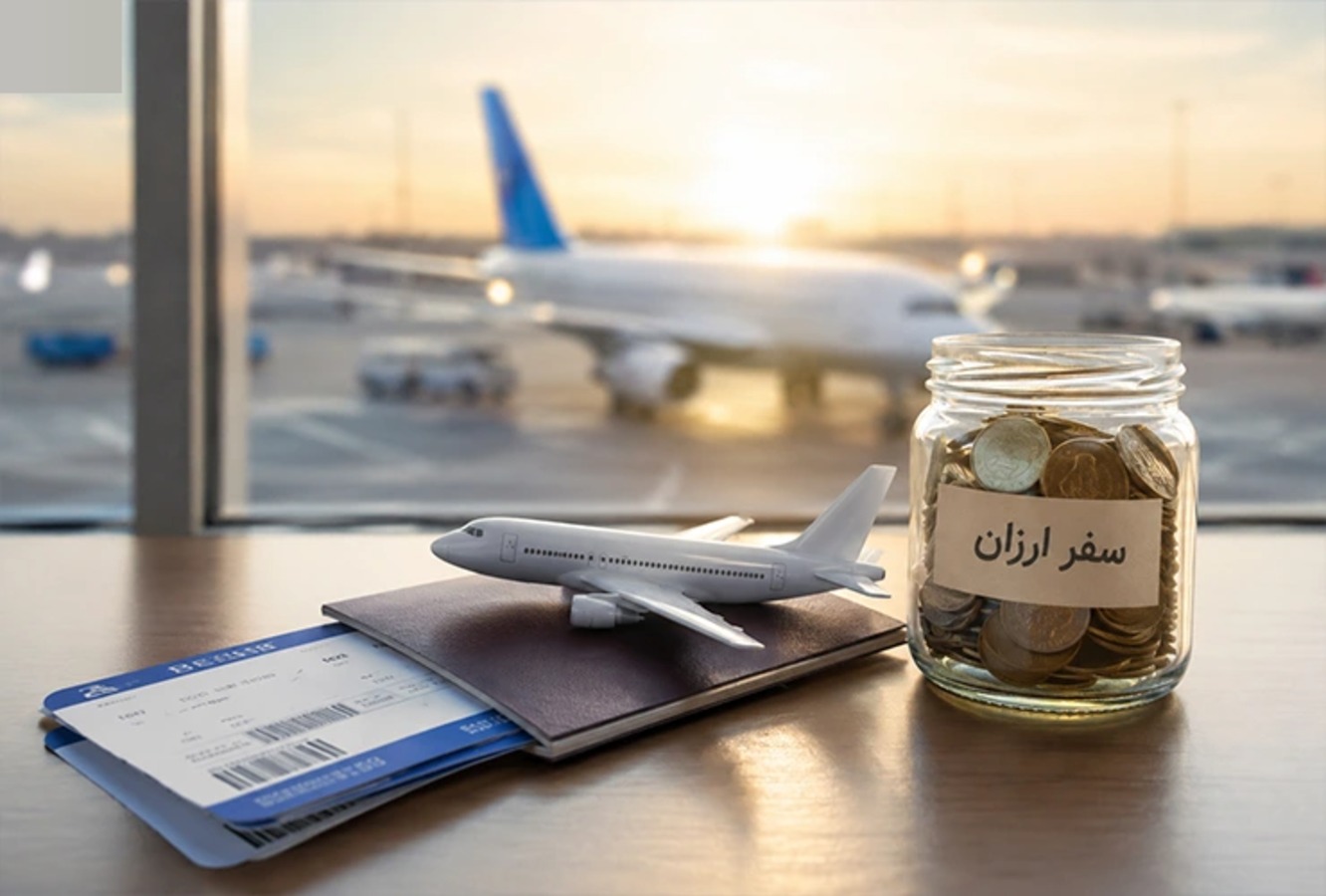 خرید ارزان‌ترین بلیط پرواز نجف؛ راهکارهای طلایی سفر اقتصادی