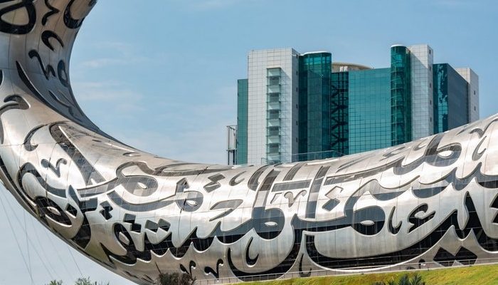 بلیط هواپیما دبی,دیدنی های دبی,موزه آینده دبی