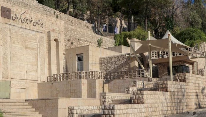 دیدنی های شیراز آرامگاه خواجوی کرمانی,باغ ارم شیراز,دیدنی های شیراز